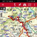 삼도반점 이미지