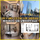 베이 모텔 이미지