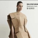 발렌시아가 8,900달러짜리 신상 이미지
