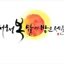일동동물병원 이미지