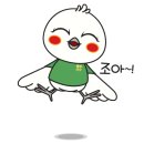 금호 조각공원 이미지