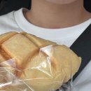 팜파라치킨 이미지