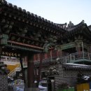 부평삼거리 티스토리