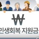 샤크 멀티짐 이미지