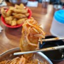 40년 된 증평의 쫄면맛집 [일미분식]