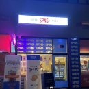 커피사피엔스김포전원