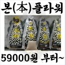 용문장례식장
