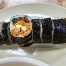 할매김밥수자인점 | 할매김밥 - 분식데이 [내돈내산]