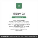 ICT폴리텍대학 이미지