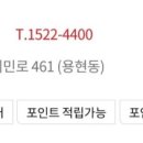 강동석정형외과 이미지