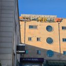 청정해수탕 | 경주찜질방 양남해수온천랜드24 일출명당 오션뷰 찜질방