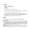JD푸드 - 군산시 | JD푸드