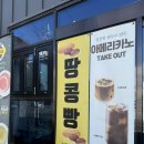 브리즈56