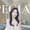 소이메디칼 이미지