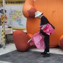 두꺼비종합청소 이미지