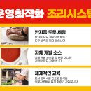 피자스톰 네이버블로그