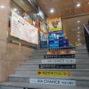 대운숯불갈비 이미지