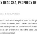 에스겔서의 예언대로 사해(Dead sea)가 살아나고 있습니다 이미지