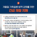 전남가축약품 이미지