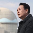 신한울인력