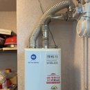 대성약국 | 울산보일러추천 대성쎌틱에너시스 동울산대리점 아파트 보일러 설치할 때 맡겨주세요