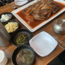 금오산로-8 네이버블로그