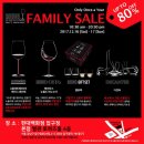 글라스패밀리 이미지