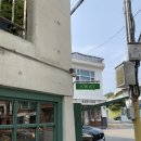 송스커피 네이버블로그