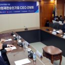 YES 가동 이미지