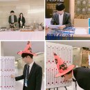 (주)이벤트그룹필쏘굿