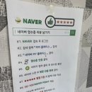 주문진황소국밥 이미지
