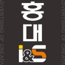간판특별시