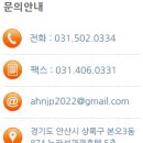 경희휴한의원 이미지