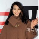 피부미인(뷰티화장품)