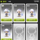 Rose PC방 이미지