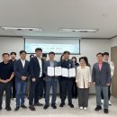 광주광역시 서구 시설관리공단 이미지