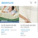 NR-47[용마산로]-상-12 | 4월부터 진짜 달라집니다.