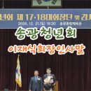 쌍향수길 이미지