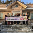 성주이앤씨