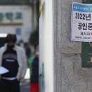 부동산-K공인중개사사무소 네이버블로그
