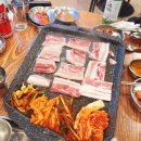 제일구이 이미지