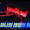 구성1로 1R-1 이미지