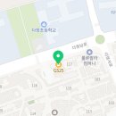 지에스25다정본점 이미지