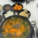 원일중학교앞 이미지