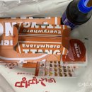 땅땅치킨(연산1,8동점) 이미지