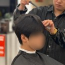 울산북구미용실 추천 남성전문 프리미엄헤어살롱 호계매곡 ‘데코맨즈’