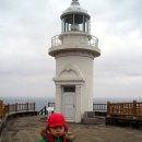 제주도 여행 (2009.2.22.-25.) 세쨋날 이미지