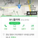 케이에스플라워 이미지