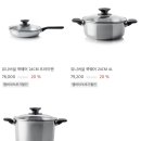 (주)타파웨어브랜즈코리아 이미지