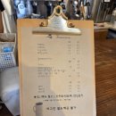 토모루베이커리파주점